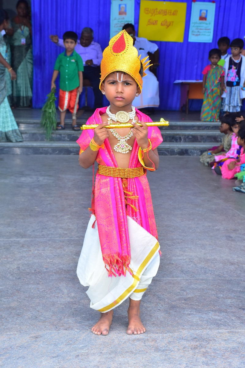 Childrens Day