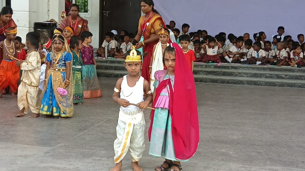 Krishna Jayanthi