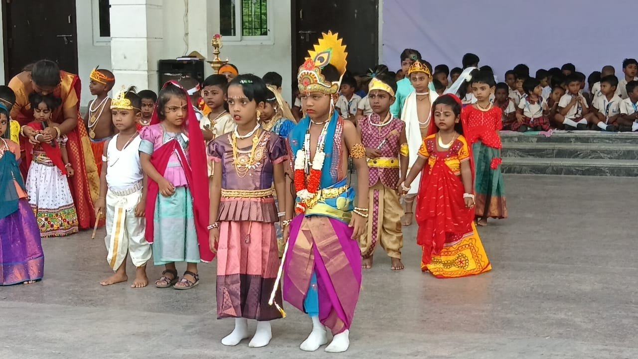 Krishna Jayanthi