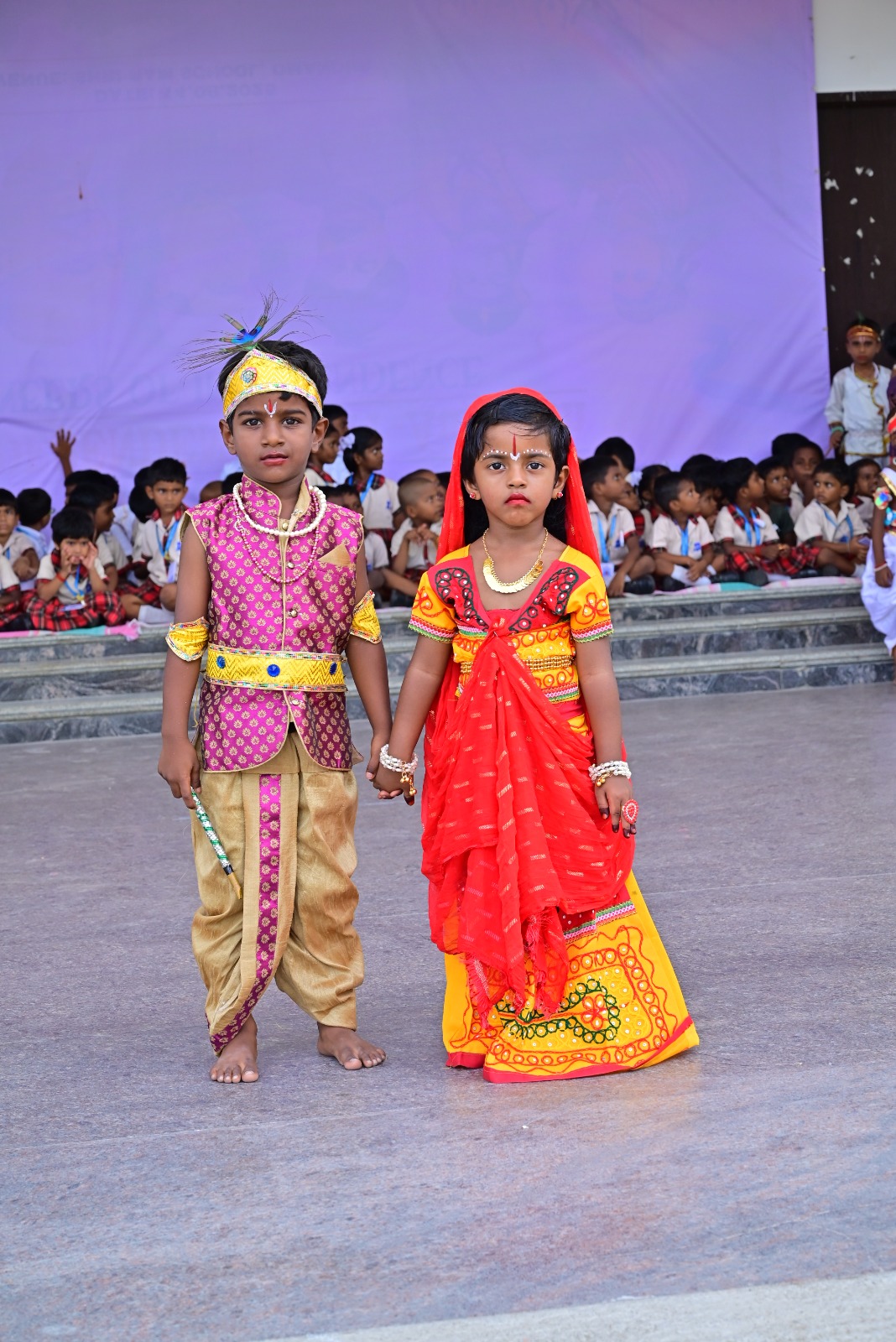 Krishna Jayanthi